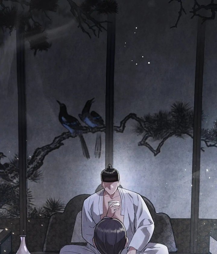 Palace of Euphoria Chapter 4 - Page 3