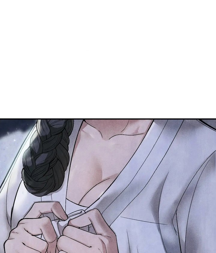 Palace of Euphoria Chapter 4 - Page 30