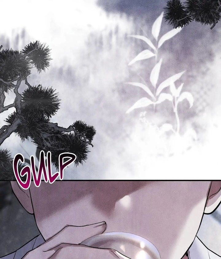 Palace of Euphoria Chapter 4 - Page 5