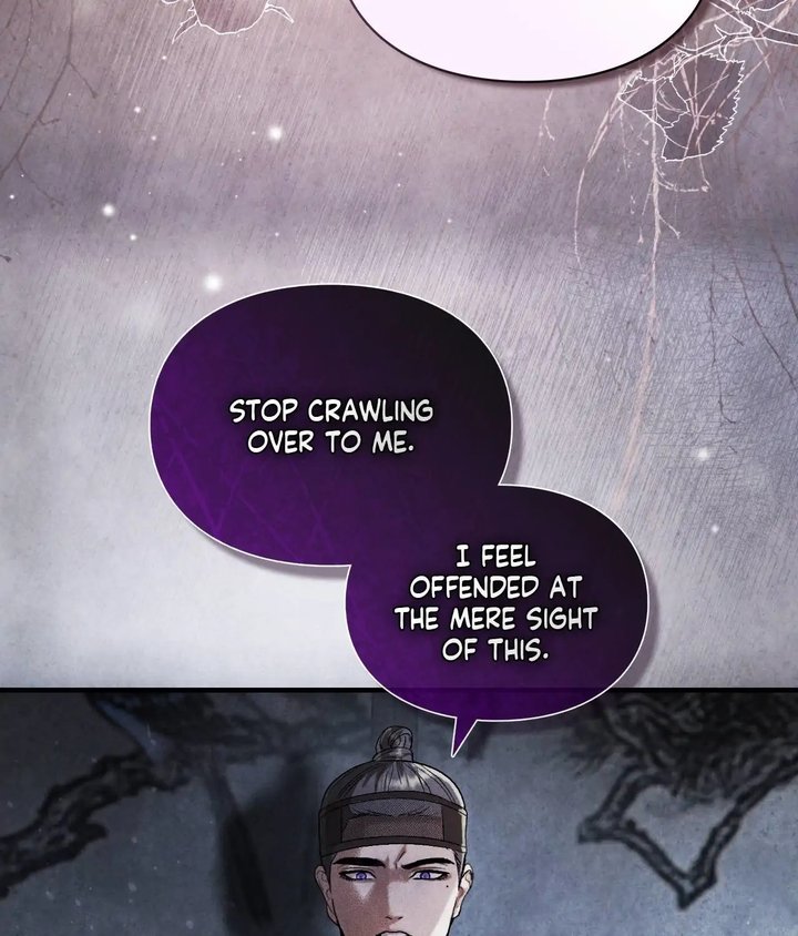 Palace of Euphoria Chapter 4 - Page 43