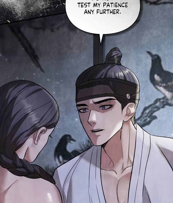 Palace of Euphoria Chapter 4 - Page 53