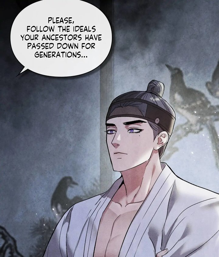 Palace of Euphoria Chapter 4 - Page 59