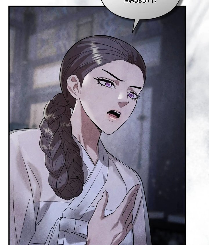 Palace of Euphoria Chapter 4 - Page 7
