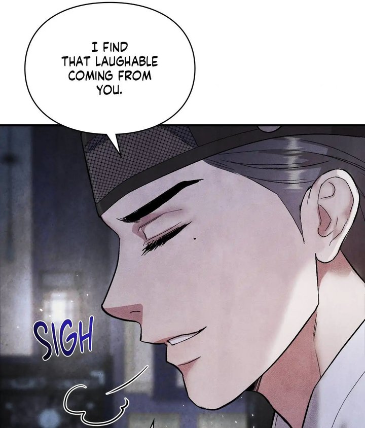 Palace of Euphoria Chapter 4 - Page 61