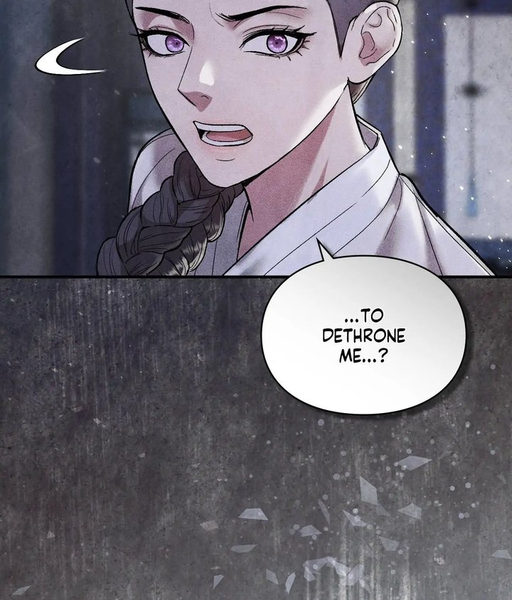 Palace of Euphoria Chapter 4 - Page 65