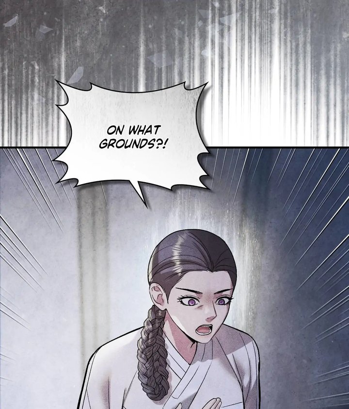 Palace of Euphoria Chapter 4 - Page 66