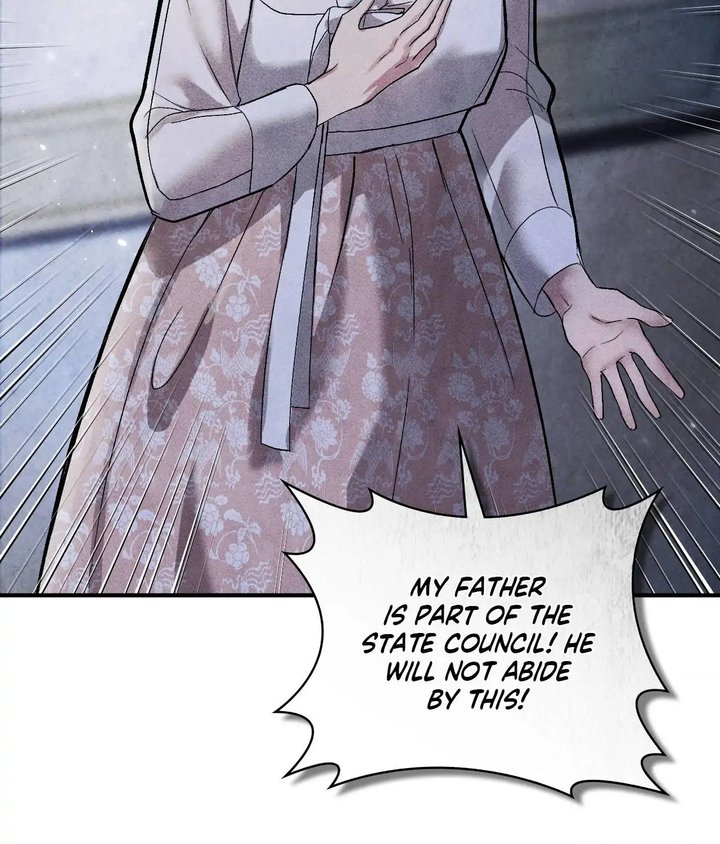 Palace of Euphoria Chapter 4 - Page 67