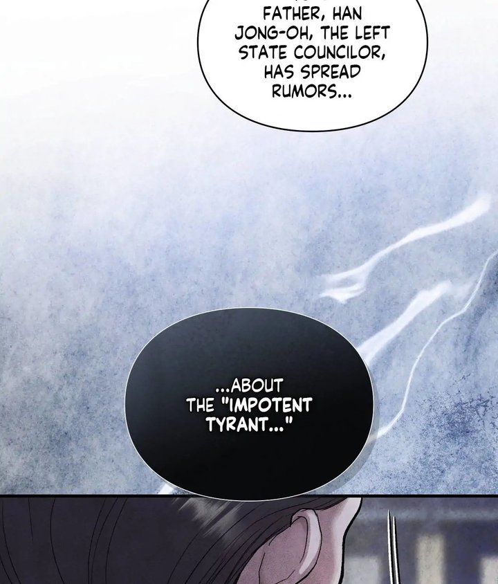 Palace of Euphoria Chapter 4 - Page 70