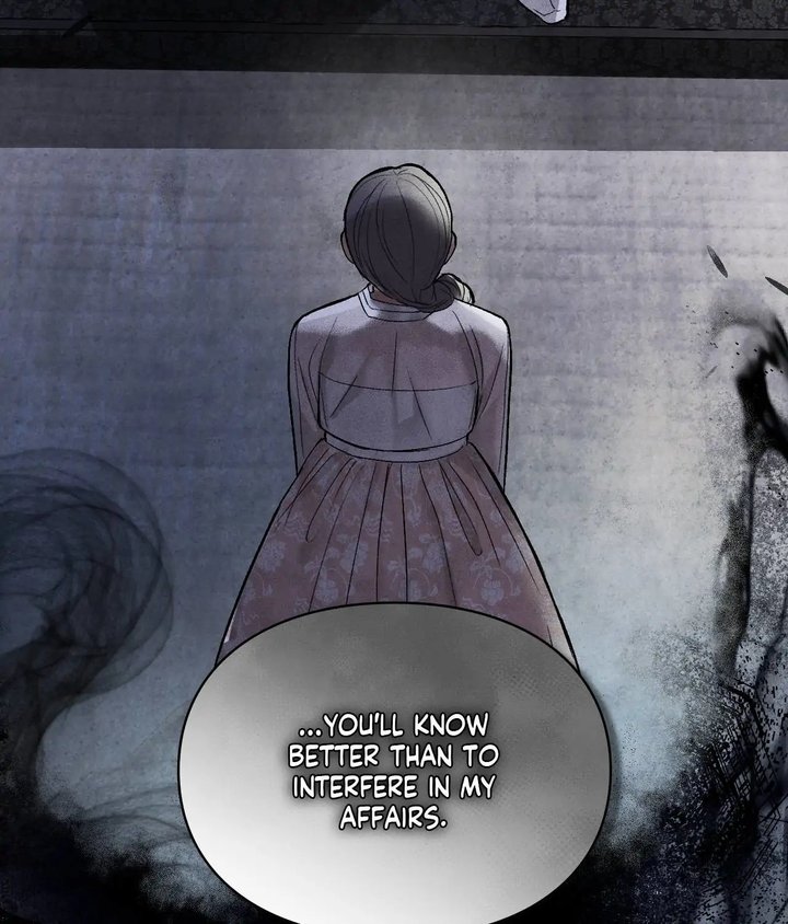 Palace of Euphoria Chapter 4 - Page 73