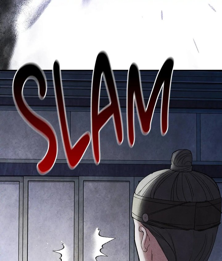 Palace of Euphoria Chapter 4 - Page 75