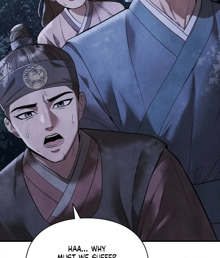 Palace of Euphoria Chapter 4 - Page 84
