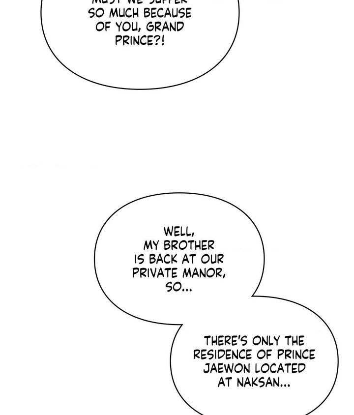 Palace of Euphoria Chapter 4 - Page 85