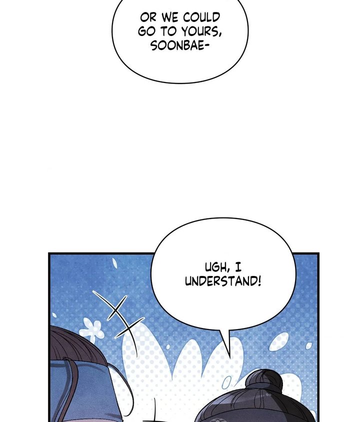 Palace of Euphoria Chapter 4 - Page 87