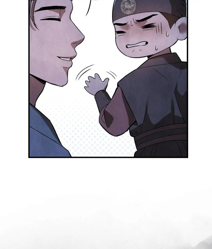Palace of Euphoria Chapter 4 - Page 88