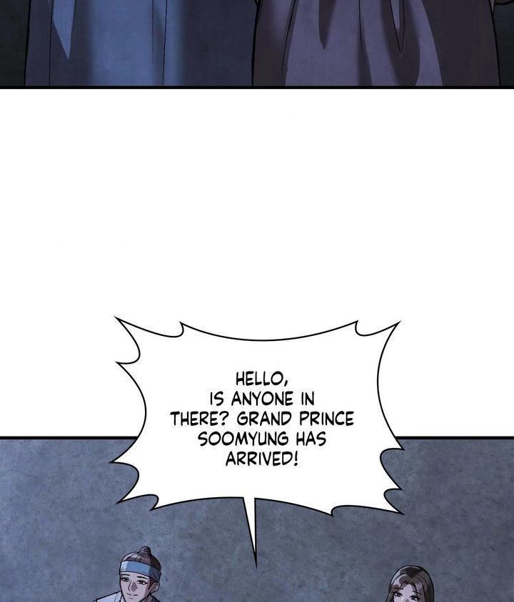 Palace of Euphoria Chapter 4 - Page 93