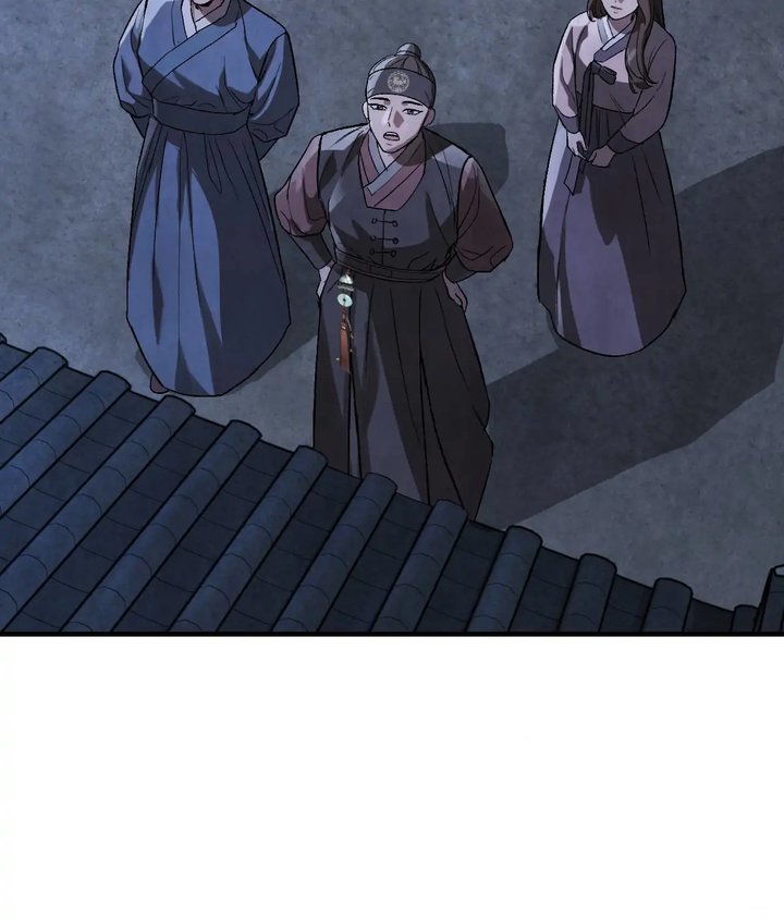 Palace of Euphoria Chapter 4 - Page 94