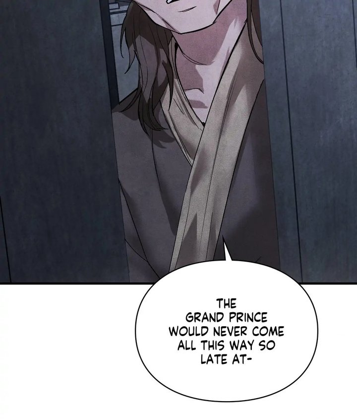 Palace of Euphoria Chapter 4 - Page 97