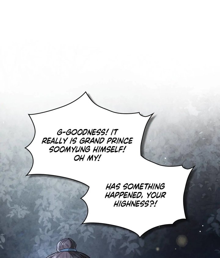 Palace of Euphoria Chapter 4 - Page 98
