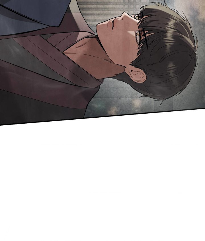 Palace of Euphoria Chapter 5 - Page 105