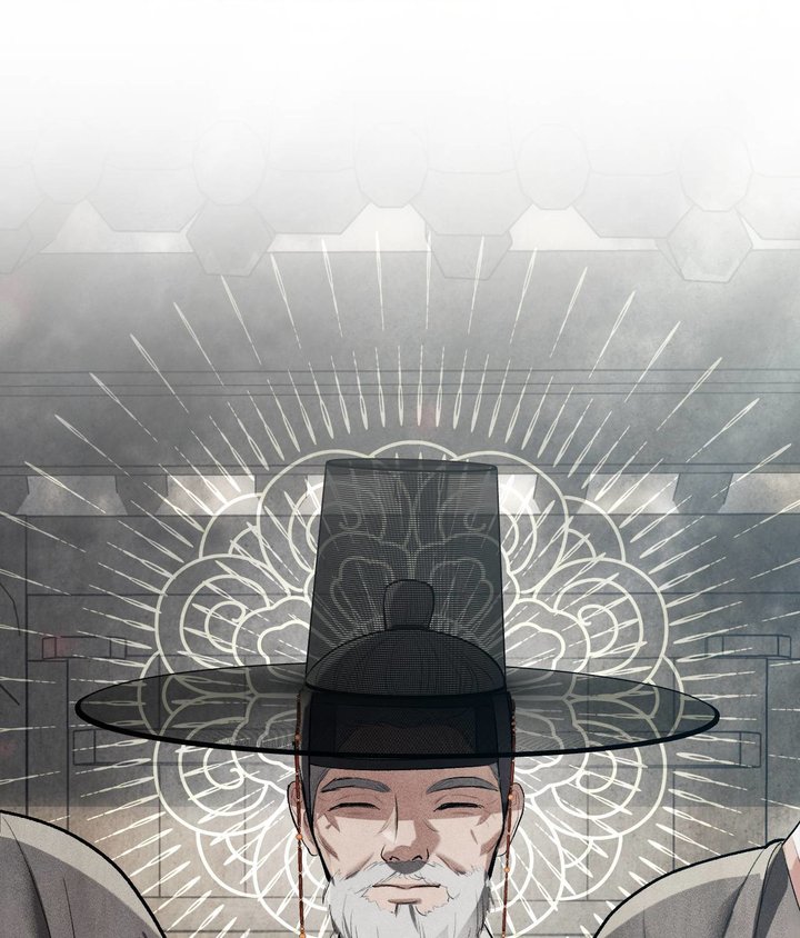 Palace of Euphoria Chapter 5 - Page 106