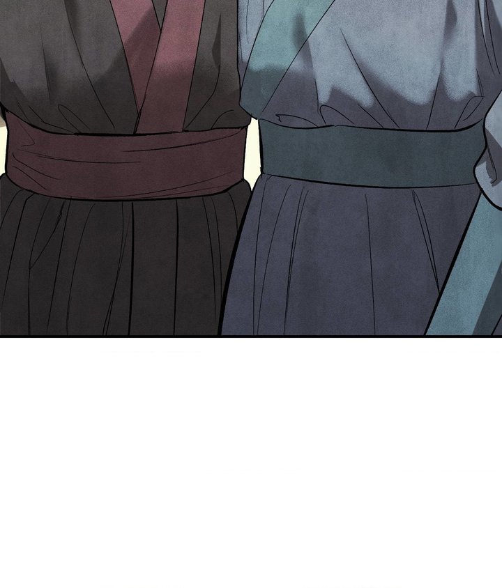 Palace of Euphoria Chapter 5 - Page 110