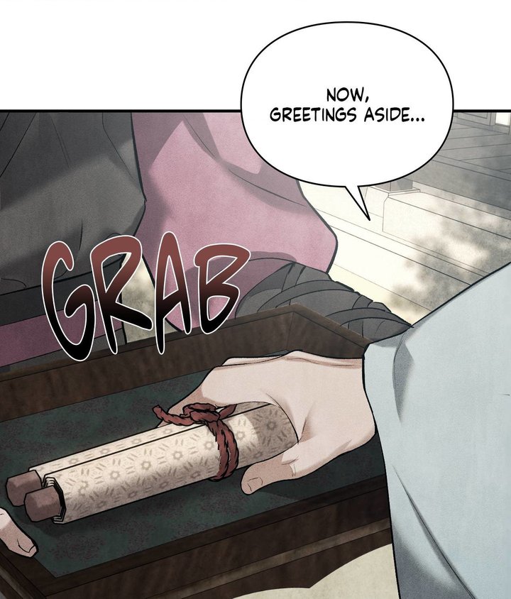 Palace of Euphoria Chapter 5 - Page 111