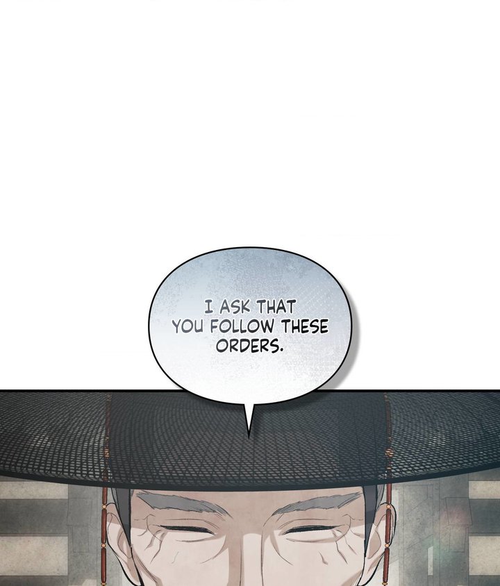 Palace of Euphoria Chapter 5 - Page 116