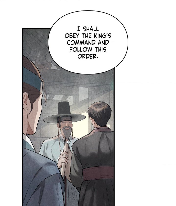 Palace of Euphoria Chapter 5 - Page 118