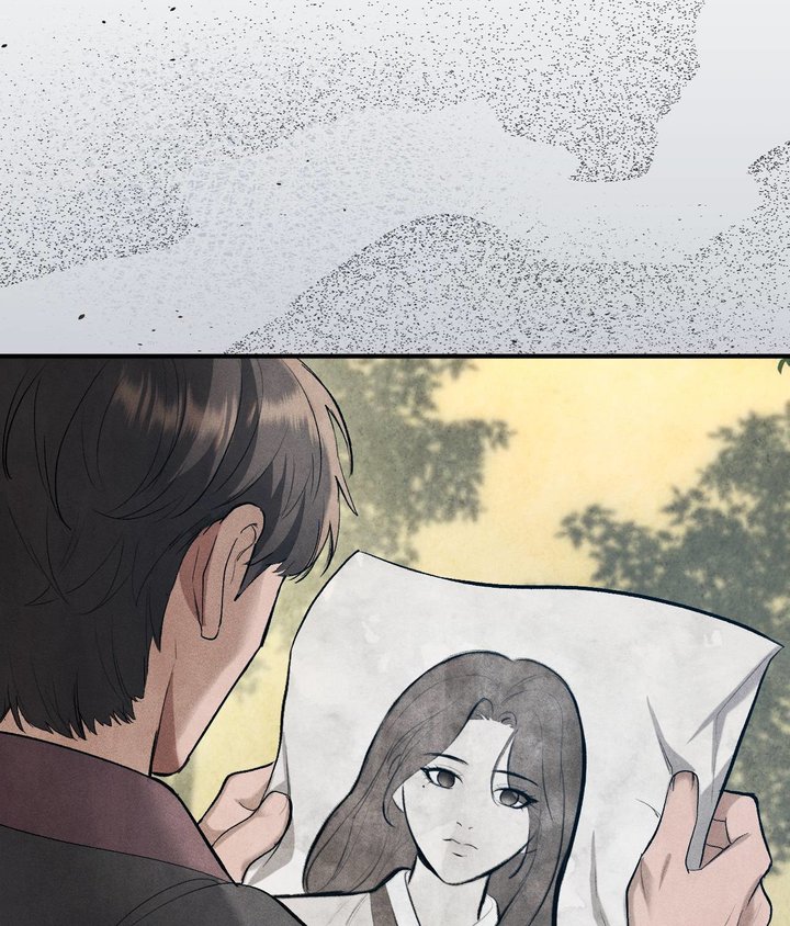 Palace of Euphoria Chapter 5 - Page 121