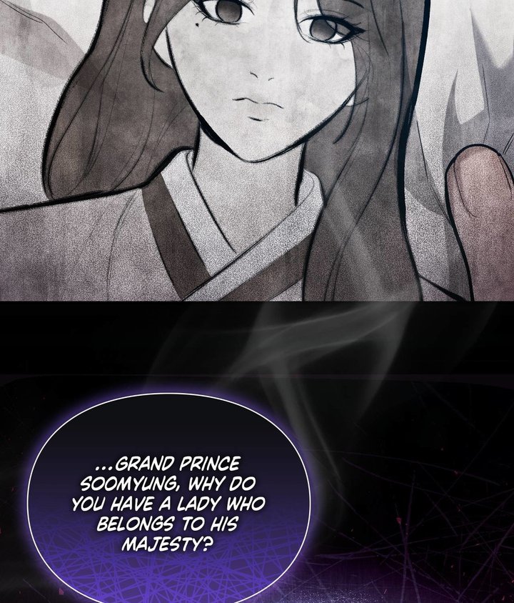Palace of Euphoria Chapter 5 - Page 123