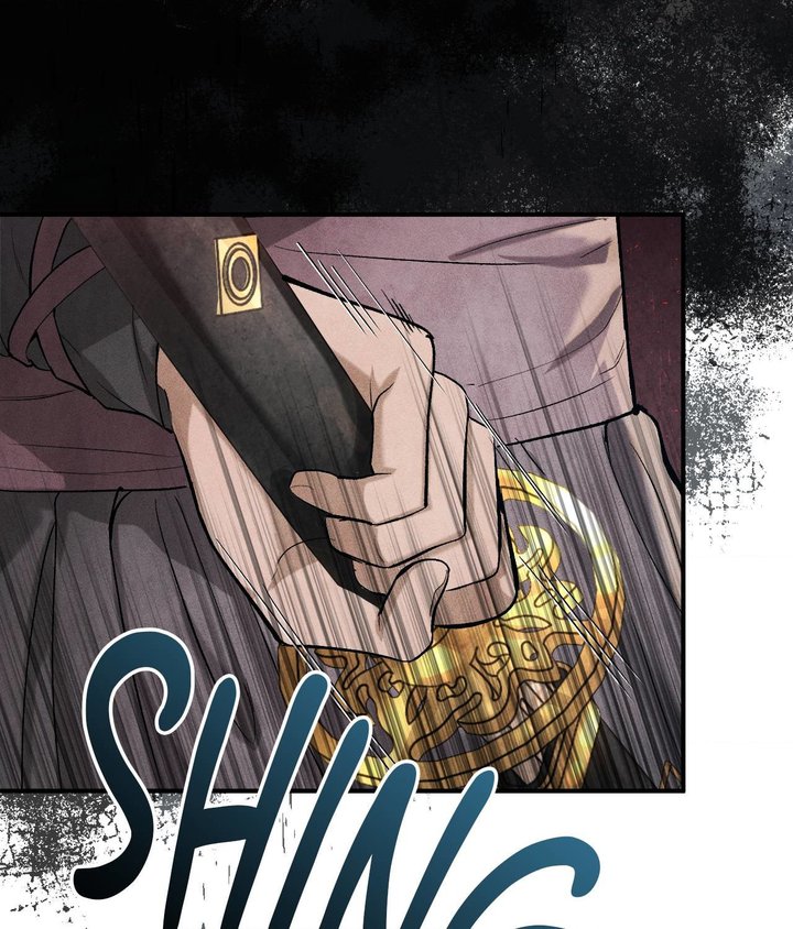Palace of Euphoria Chapter 5 - Page 126