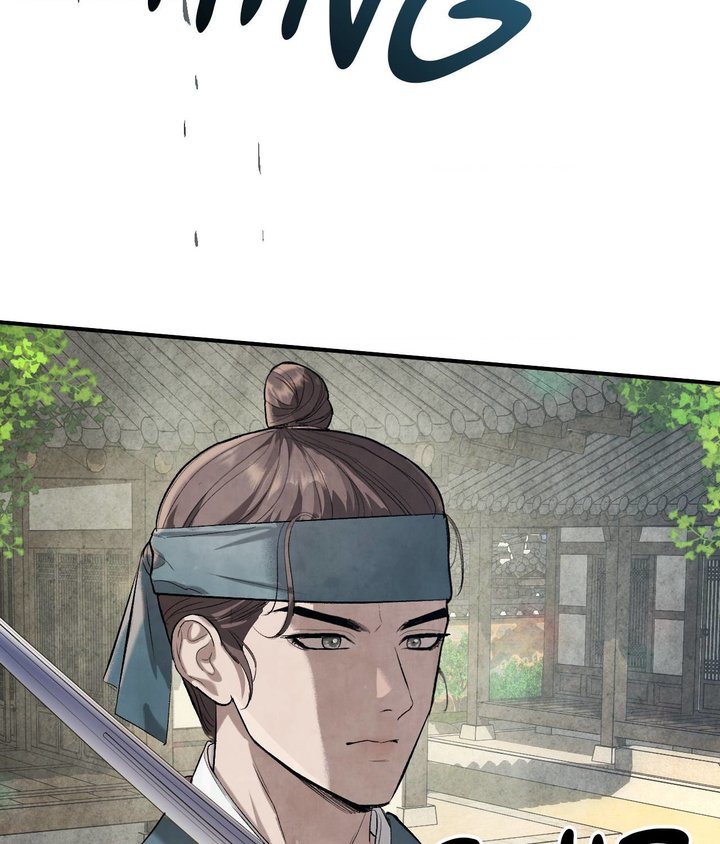 Palace of Euphoria Chapter 5 - Page 127