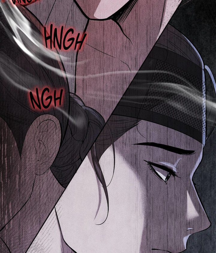 Palace of Euphoria Chapter 5 - Page 14