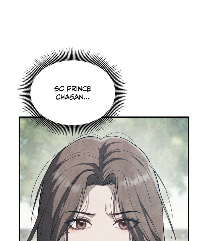 Palace of Euphoria Chapter 5 - Page 131
