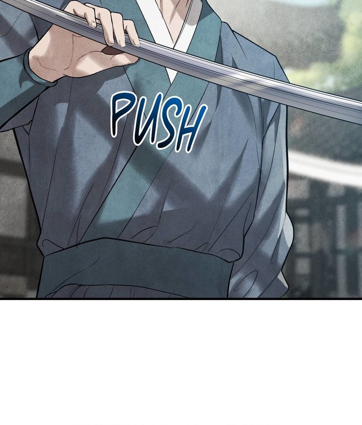 Palace of Euphoria Chapter 5 - Page 134