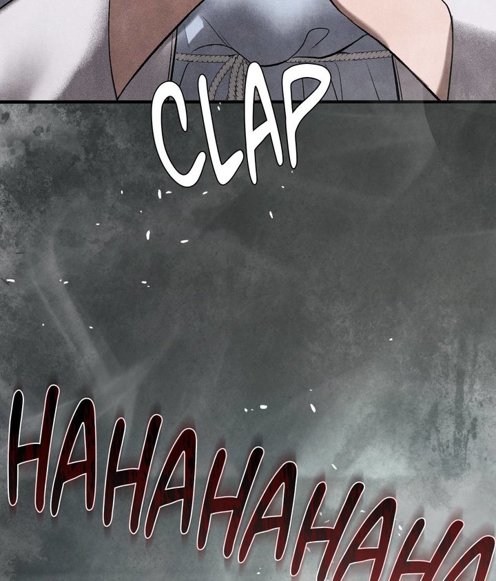 Palace of Euphoria Chapter 5 - Page 138