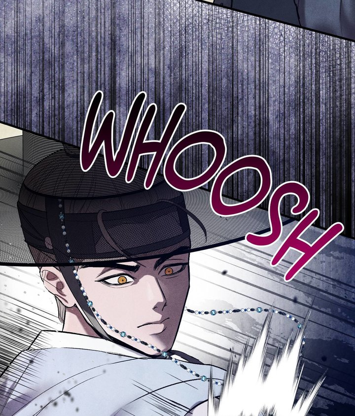 Palace of Euphoria Chapter 5 - Page 147