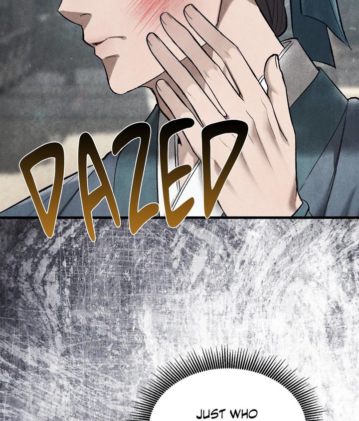 Palace of Euphoria Chapter 5 - Page 151