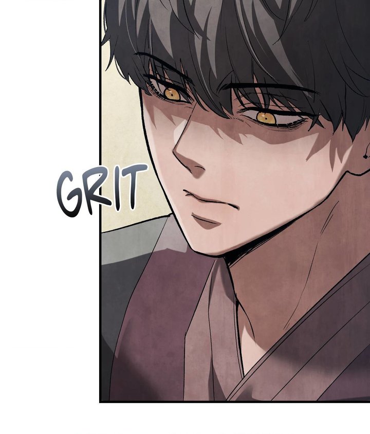 Palace of Euphoria Chapter 5 - Page 154