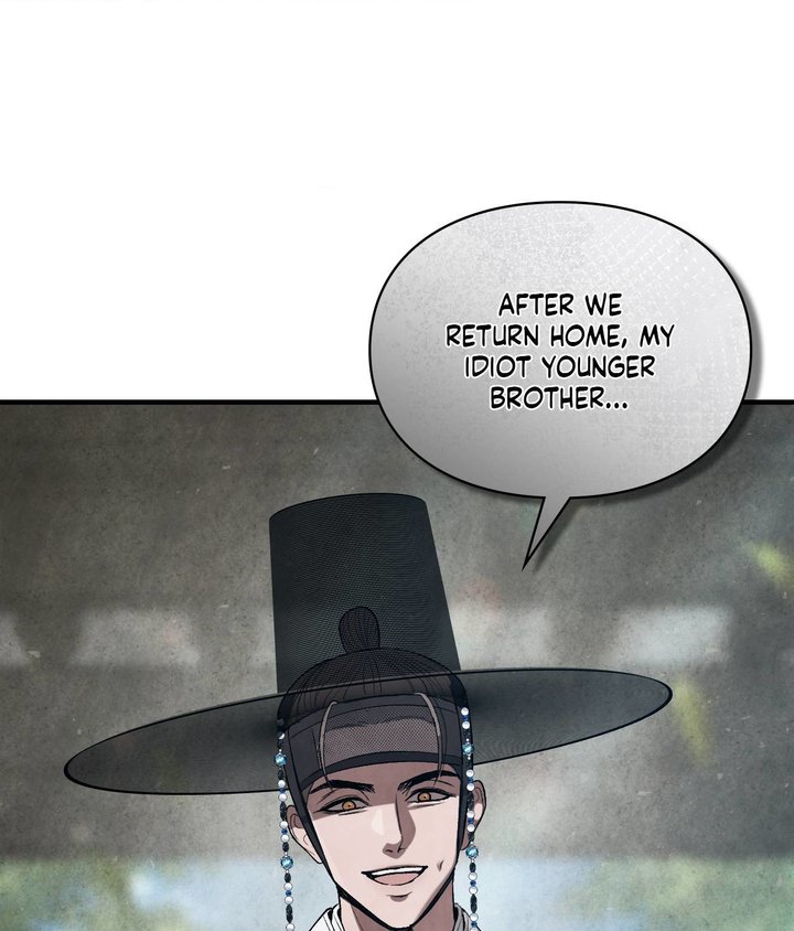 Palace of Euphoria Chapter 5 - Page 155