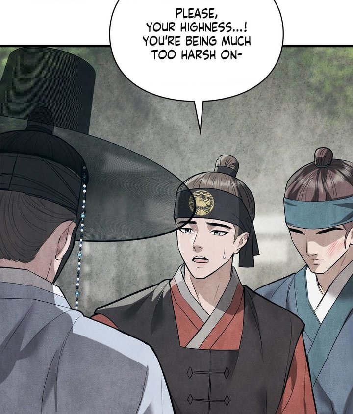 Palace of Euphoria Chapter 5 - Page 158
