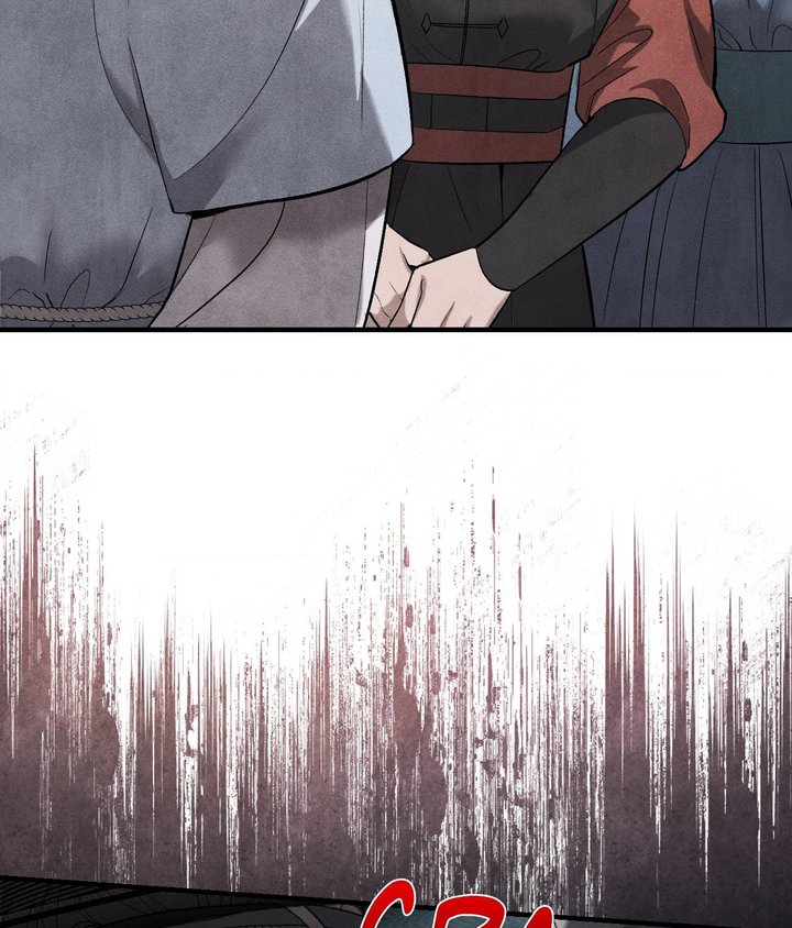 Palace of Euphoria Chapter 5 - Page 159