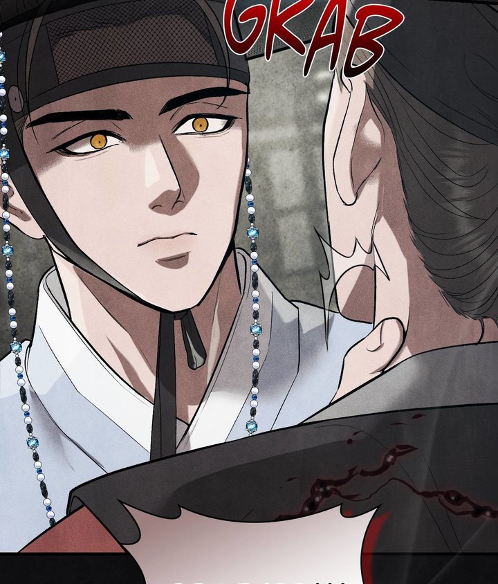 Palace of Euphoria Chapter 5 - Page 160