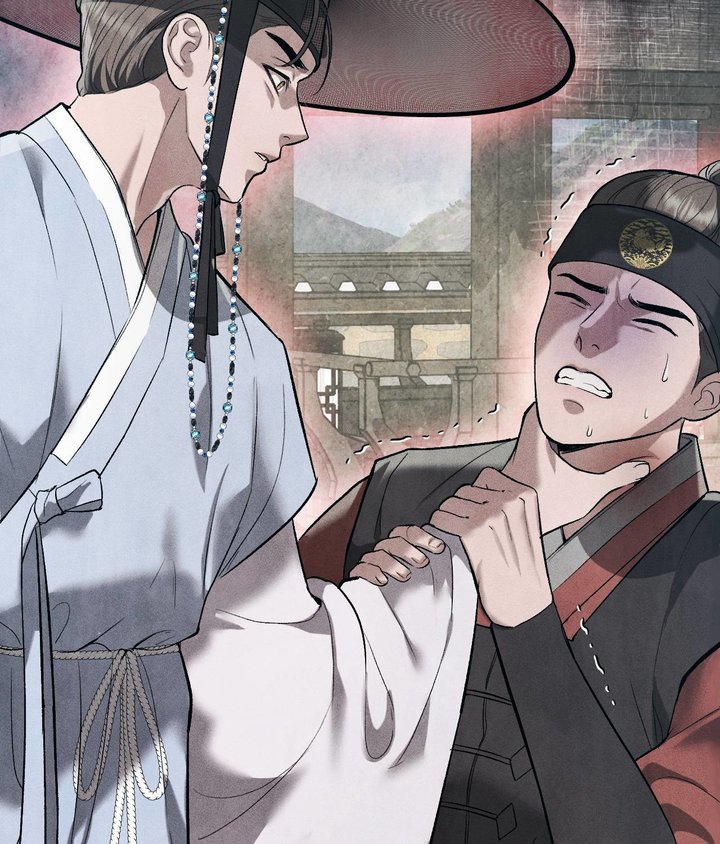 Palace of Euphoria Chapter 5 - Page 162