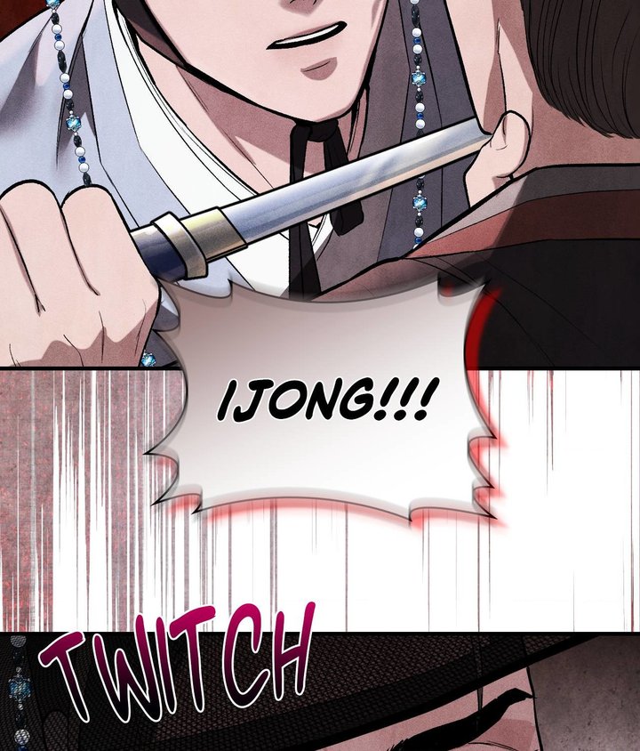 Palace of Euphoria Chapter 5 - Page 165