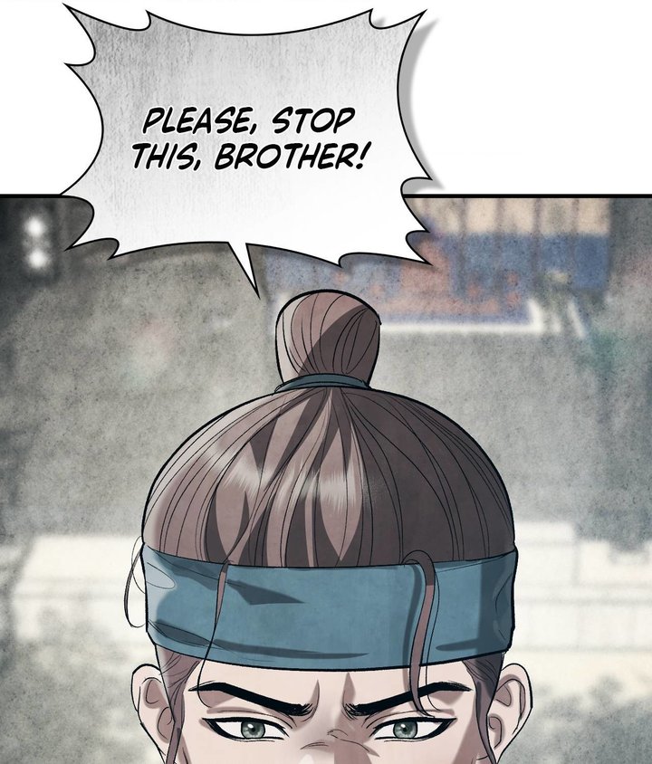 Palace of Euphoria Chapter 5 - Page 167