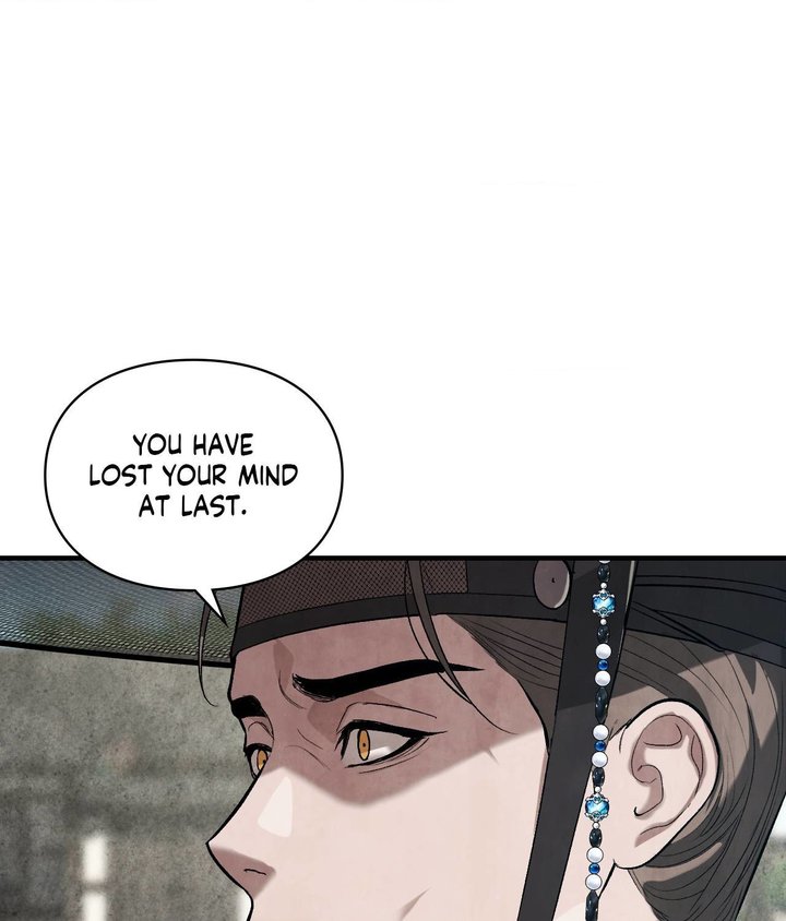 Palace of Euphoria Chapter 5 - Page 169