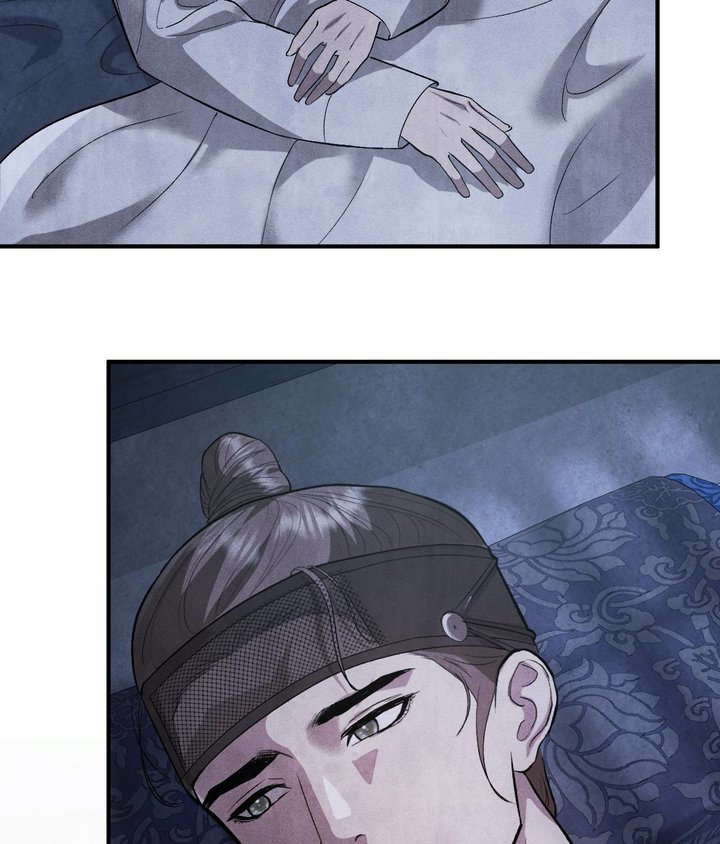 Palace of Euphoria Chapter 5 - Page 18