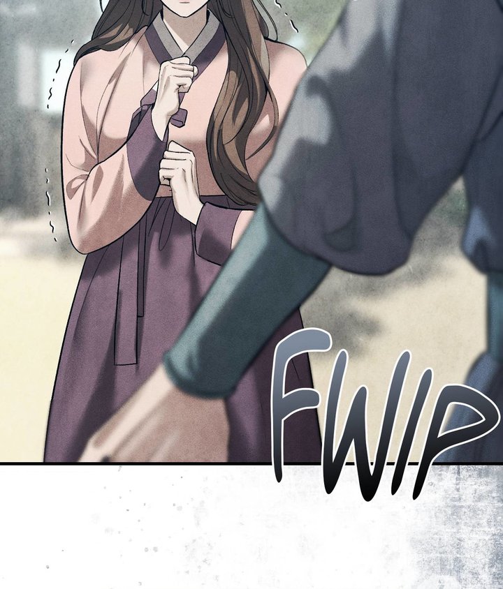 Palace of Euphoria Chapter 5 - Page 171