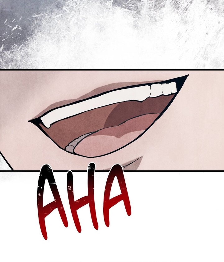 Palace of Euphoria Chapter 5 - Page 173